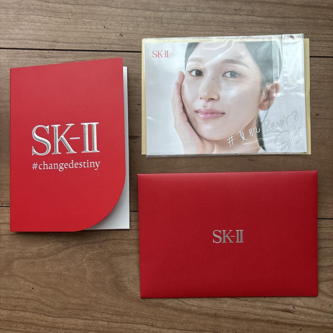 

[USED] SK-II x TWICE Mina Summer Skin Ready Postcard (Limited Edition) Hong Kong