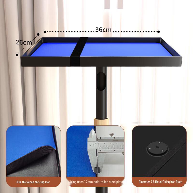 CINE Universal Mobile Projector Stand with Tray