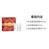 Dior Skincare Muscle Energizing Small A Bottle Essence + Line Lightening Essence + Firming Essence Skin Care Set Lucky Gift Limited Gift Box Firming,