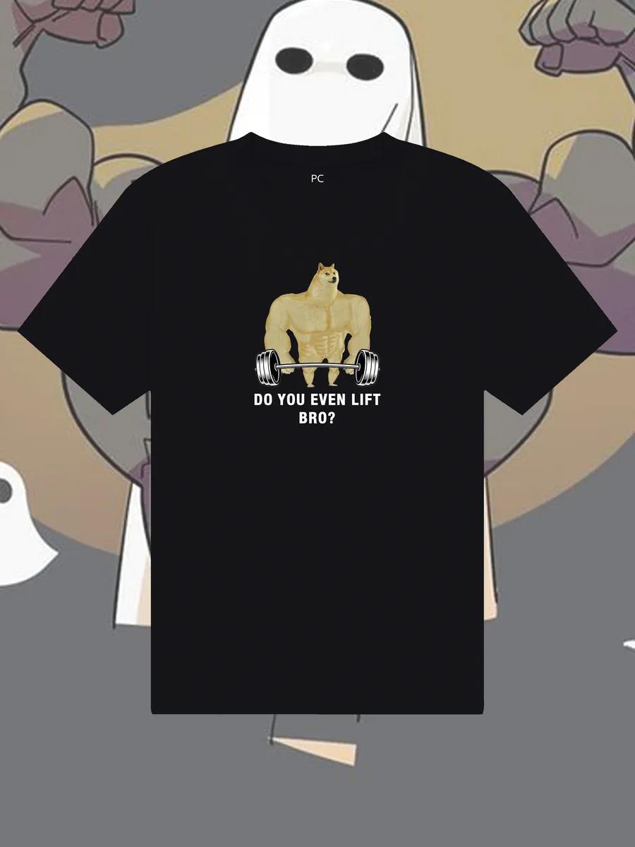 Black T-shirt with gym print S