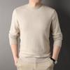 Douyin Men's Slim Fit Solid Color Sweater - Half High Collar, Spring/Autumn Base Layer