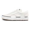 Cap Mash Vans Low Lx 'White Gum' VN0A4UUS1DT