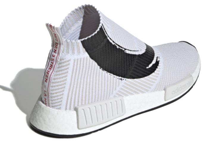 adidas NMD_CS1 Pk 'Koi Fish' BB9260