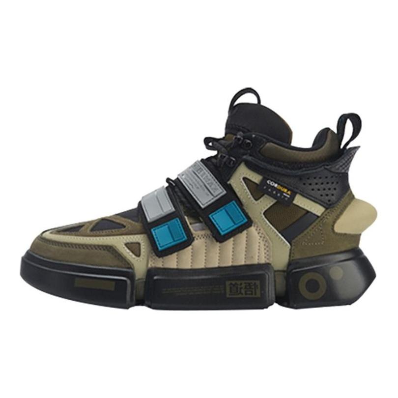 LiNing NYFW ACE + Men's High Shoes - Khaki AGWP027-5