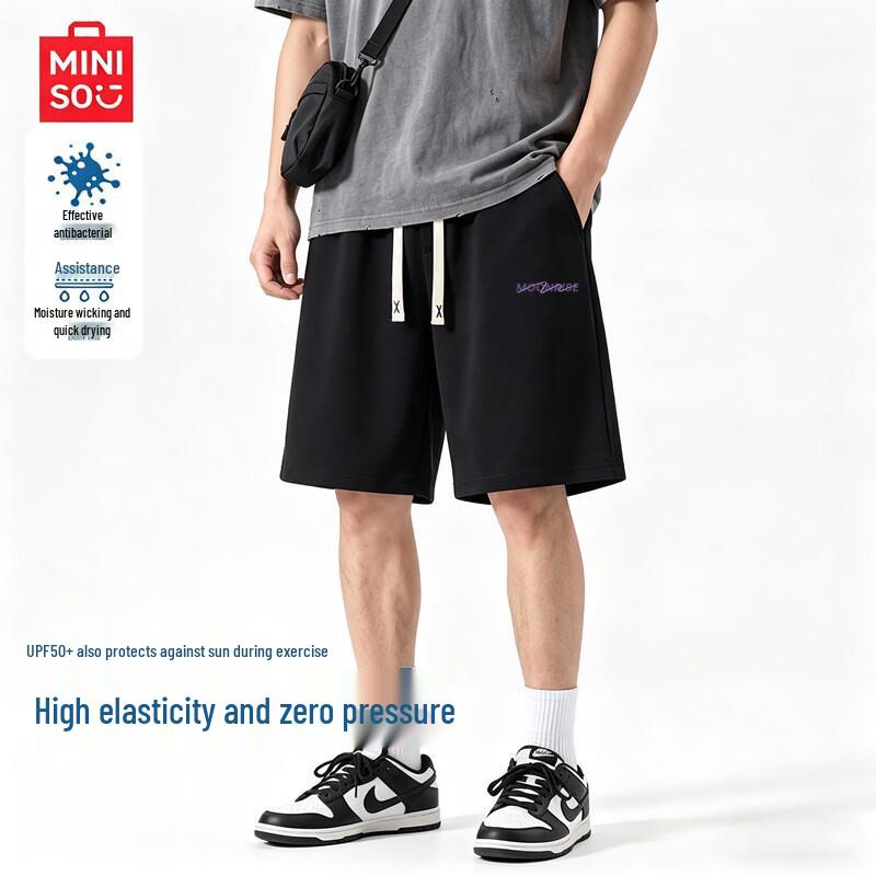 MINISO Men s Summer Breathable High-Elastic Shorts L