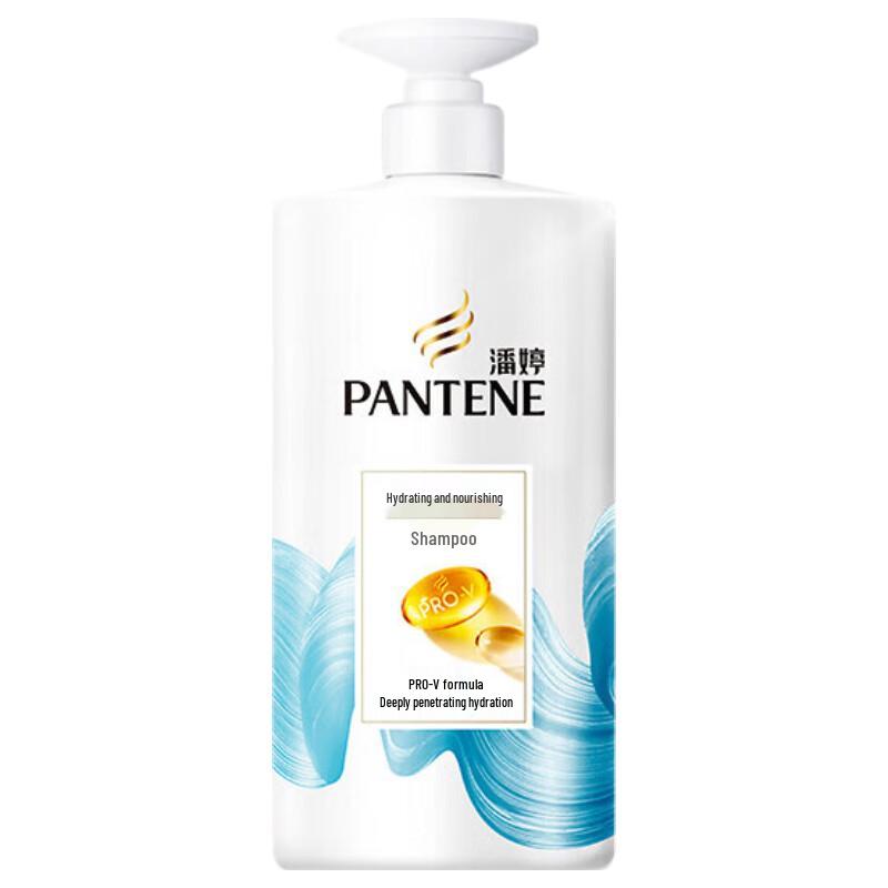 Pantene PRO-V Hydrating & Nourishing Shampoo