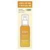 make p:rem, Poncercus Trifoliata C Dark Spot Serum, 40ml (1.35fl oz)