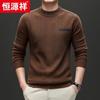Hengyuanxiang Men's 100% Wool Thickened Round Neck Sweater