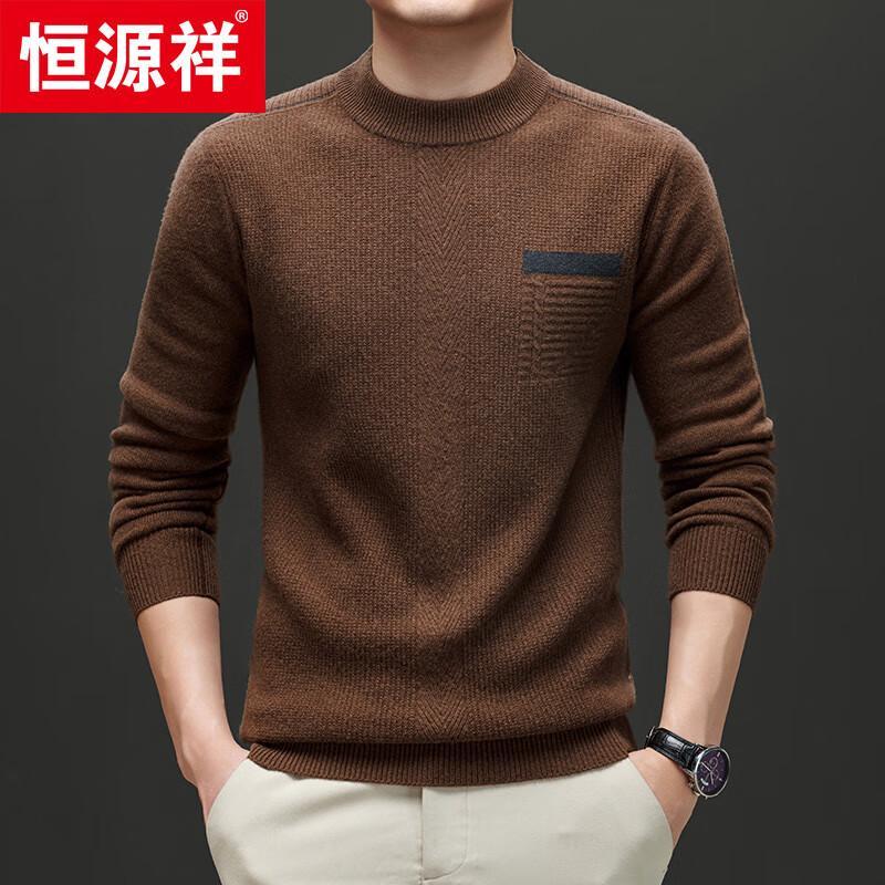 Hengyuanxiang Men's 100% Wool Thickened Round Neck Sweater