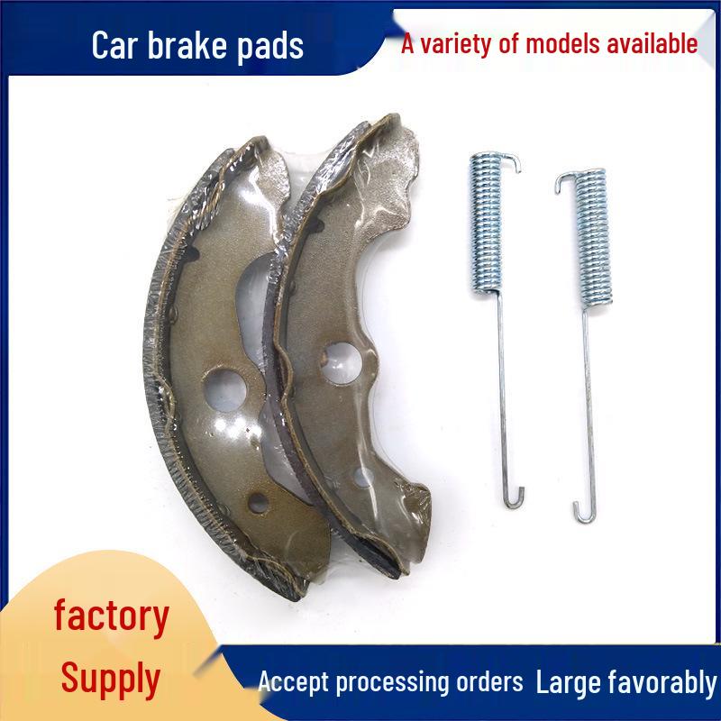 

ATV Brake Pad for TRX300FW FourTrax FS118 2-piece set