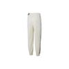 PUMA Printed Sports Fitness Training Tapered Running Casual Pants Men bottoms Off-White 539524-65