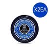 Shea Butter Ultra Rich Body Cream 175ml X 2 Limited Edition