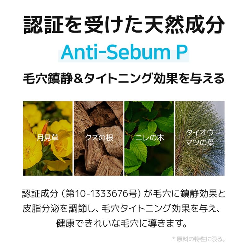 Neozen Pore Laser Clear BHA 90 Pore Formulated with and Mild Sensitive Korean Authentic Skincare [NEOGEN Official] Pads, Pads, Care, Exfoliation, BHA,