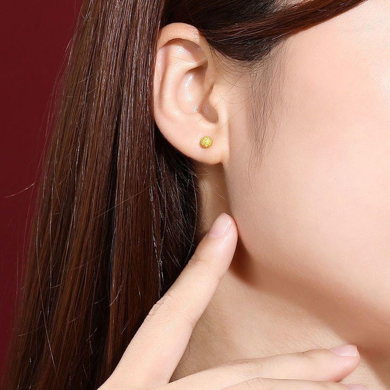 Doudou Ohrstecker Personalisierte Ohrringe Glatte Matte Trendige Ohrringe Schmuck Geschenk für Freundin