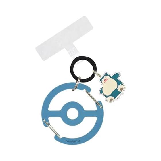 Gourmandies Pokemon Multi Ring Plus with Clear Carabiner Snorlax POKE-987B