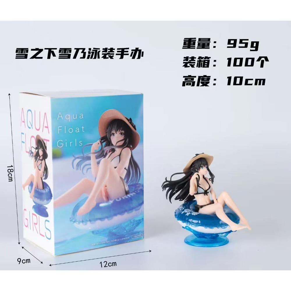

10CM Anime Yukinoshita Yukino Figure Swimsuit Yuigahama Yui My Youth Romantic Comedy Is Wrong As I Expected Figure Toy Present PVC With box