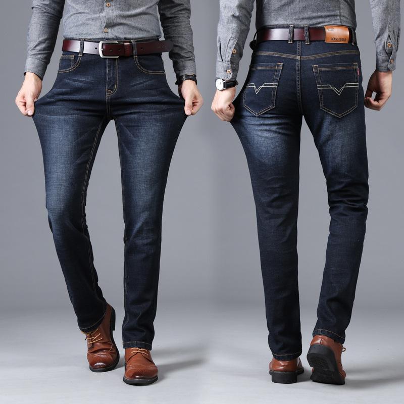 Summer Thin Men's Casual Straight Jeans