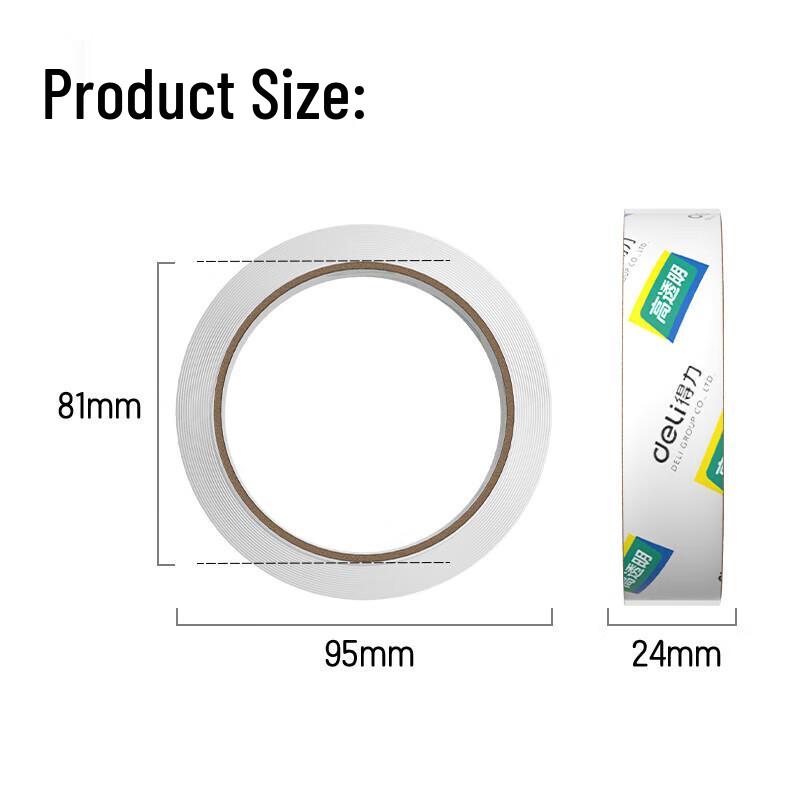 Deli High-Transparency Packing Tape