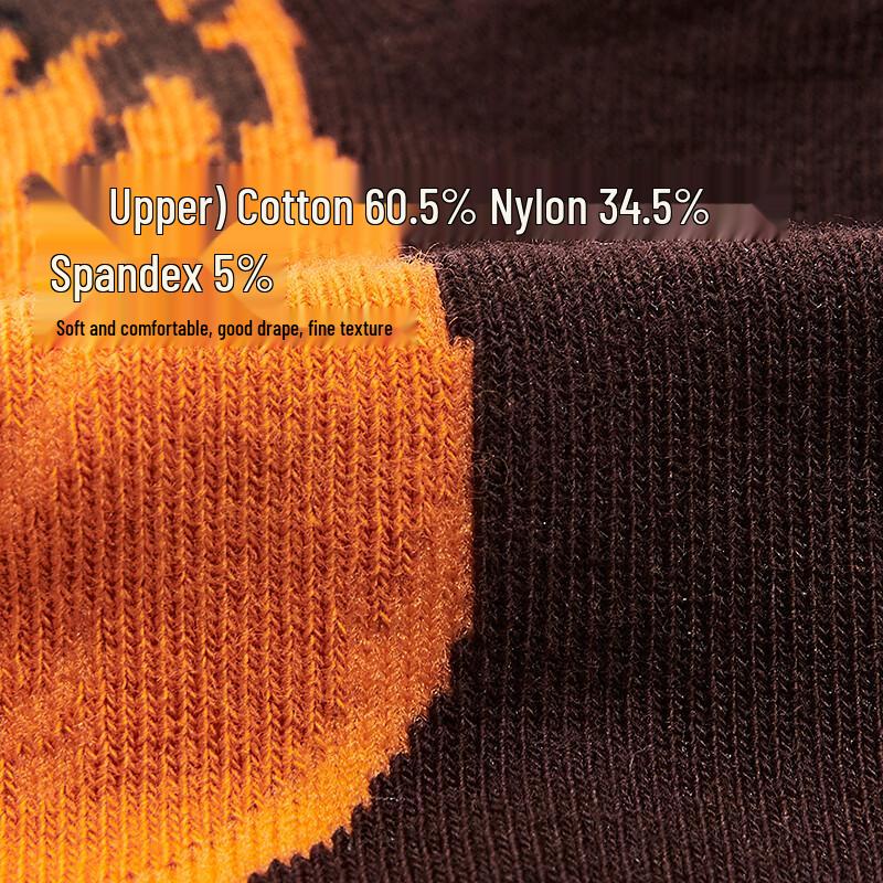 JNBY Kids' Summer Low-Cut Socks