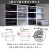Of Iris Ohyama Storage Black Overwhelmingly High Cost Changing Clothing Made In Width 39 X Depth 50 X Height Black [Set 3] Case, Color, Drawer,