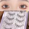 Mengji Shangpin Airy Sunflower Fairy натуральные тонкие накладные ресницы M08