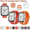 20-мм ремешок для Amazfit Active 2 Square/Active 2/Active GTS 4 3 2 Мужской Женский Сменный браслет для Amazfit Active 2 Square