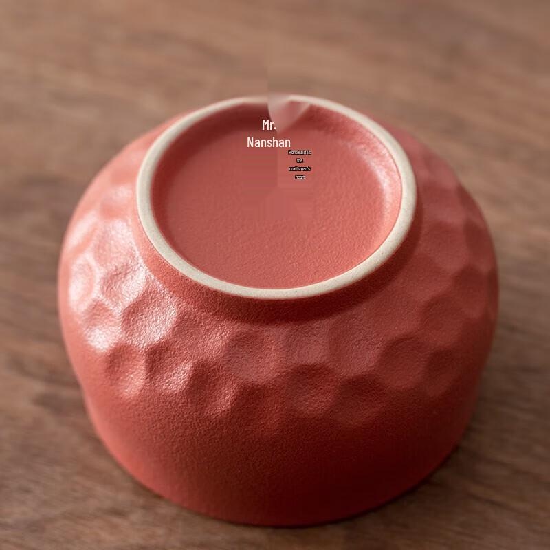 Nanshan Xiansheng Ceramic Kung Fu Tea Master Cup