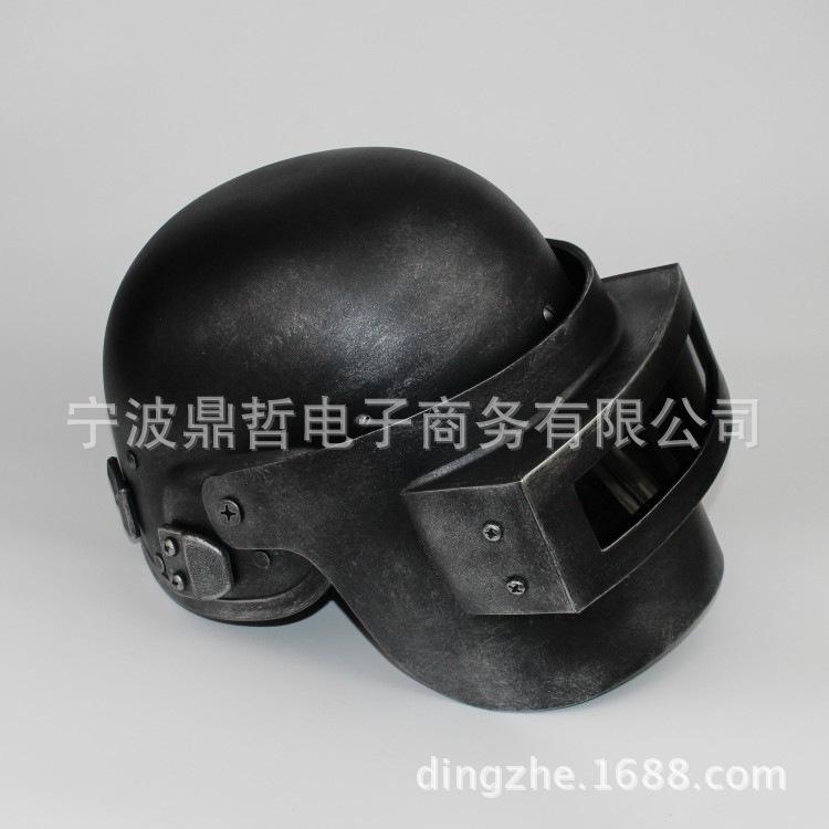 Genuine Jedi Helmet - A Game-changer for Playing PUBG Cos Game Item Three3Top-quality Helmet, Same Style As the One Used In PUBG, with a