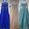 High-end Aqua Green Elegant Flying Sleeve Evening Dress Host Banquet Performance A-shaped Skirt Long Dress LA11199