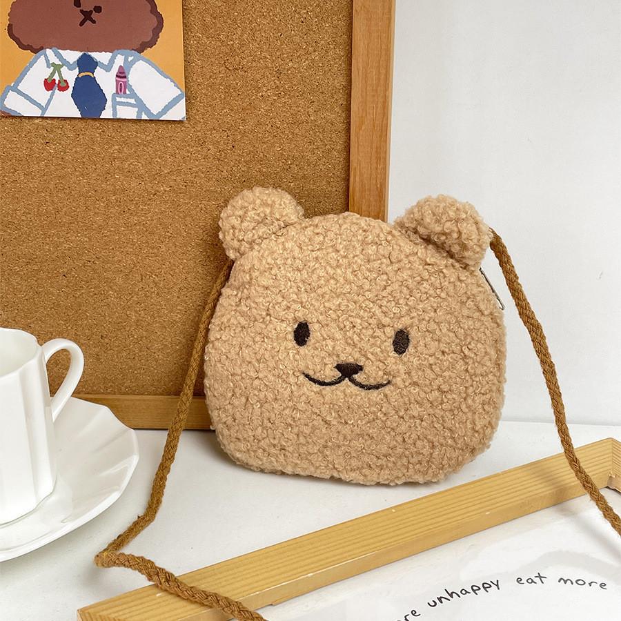 Adorable Plush Kids Shoulder Bag Cute Cartoon Design For Boys And Girls Toddler