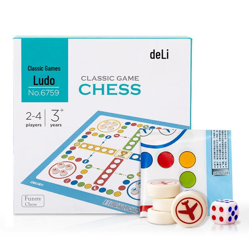 Deli Portable Thickened PE Ludo Game Board