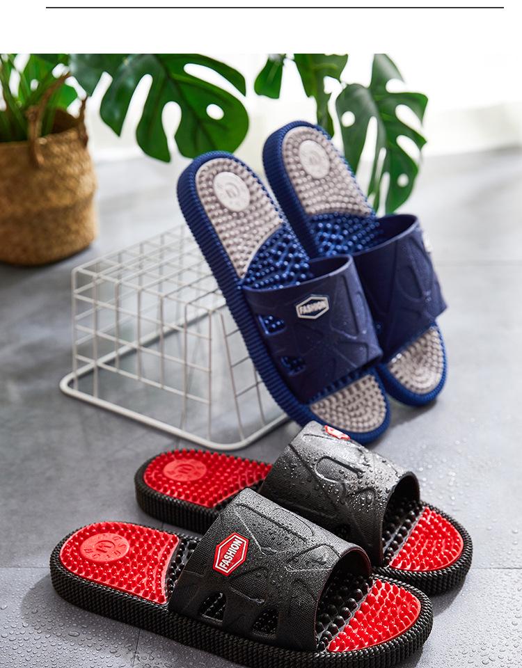 Men's Summer 2025 Indoor Non-slip Silent Bathing Slippers