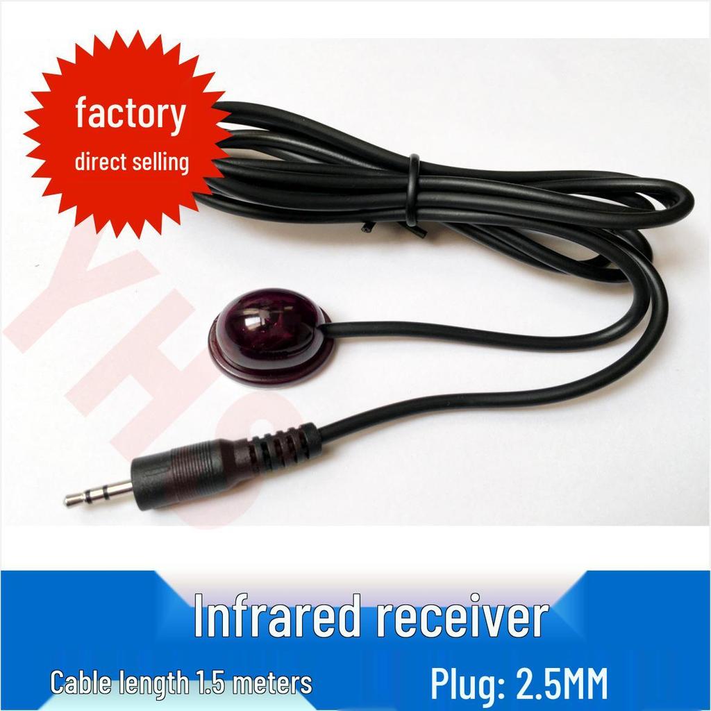 HD Set-Top Box IR Extension & Remote Receiver Cable
