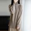 2025 A/W Women's Cashmere Wool Sweater: High Neck, Slit, Loose, Thick, Mid-Length