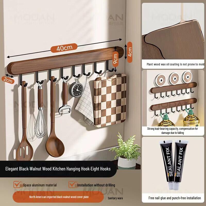 Abdo Multifunctional Kitchen Wall Rack