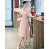 2025 Spring Elegant Pink Cheongsam Dress for Mother-in-Law's Wedding