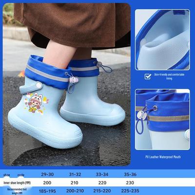 2026EVA Süße Cartoon-Gummistiefel mit weicher Sohle für Kinder - Wasserdicht & Ganzjahresstiefel für Jungen und Mädchen