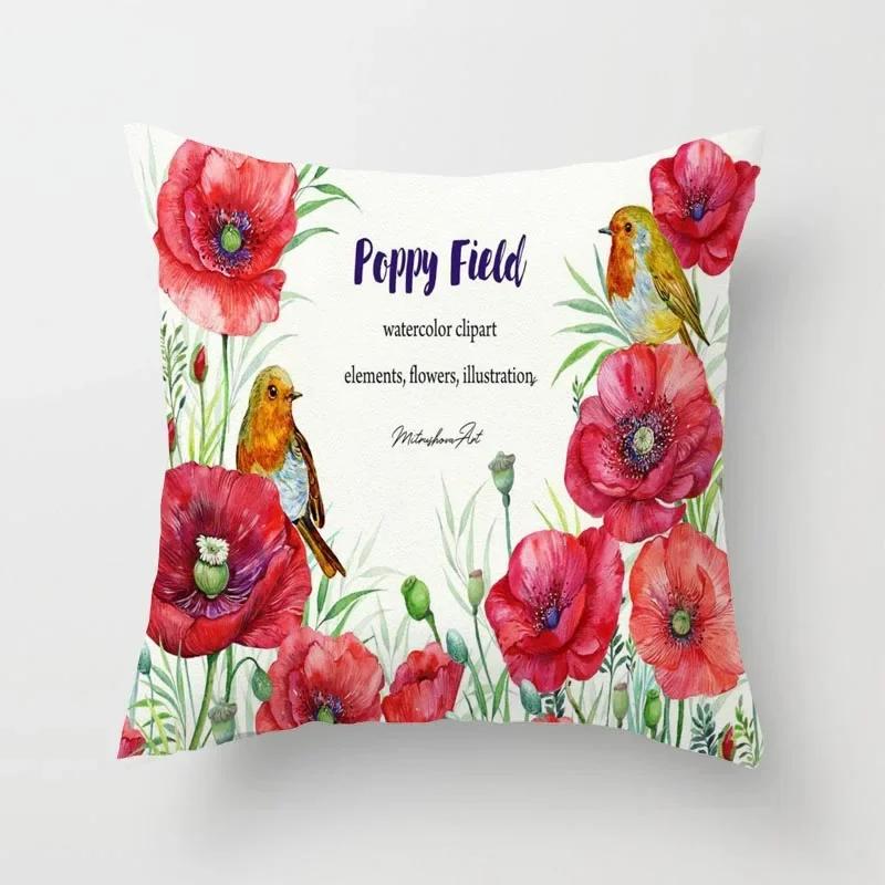 

Животное Цветок Наволочка для диванной подушки Чехол для подушки Кровать Дом Гостиная Автомобиль Офис 66x66cm