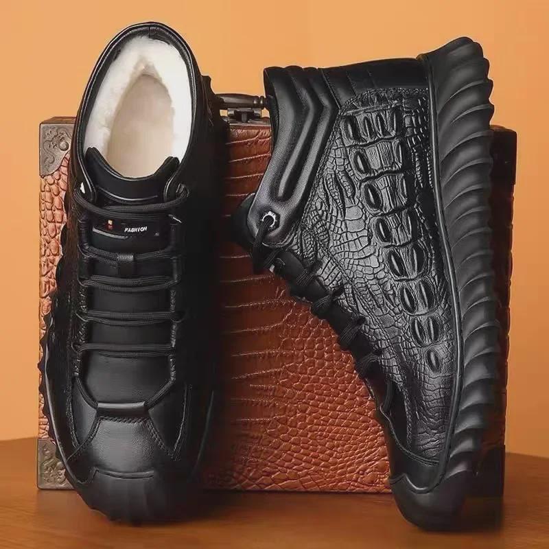 Men's High-Top Anti-Slip Leather Snow Boots with Cotton, Velvet, and Wool Fur Lining