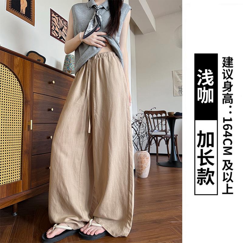All-inclusive edge-washed Tencel linen wide-leg pants women's summer new drape and thin straight pants linen cotton casual trousers