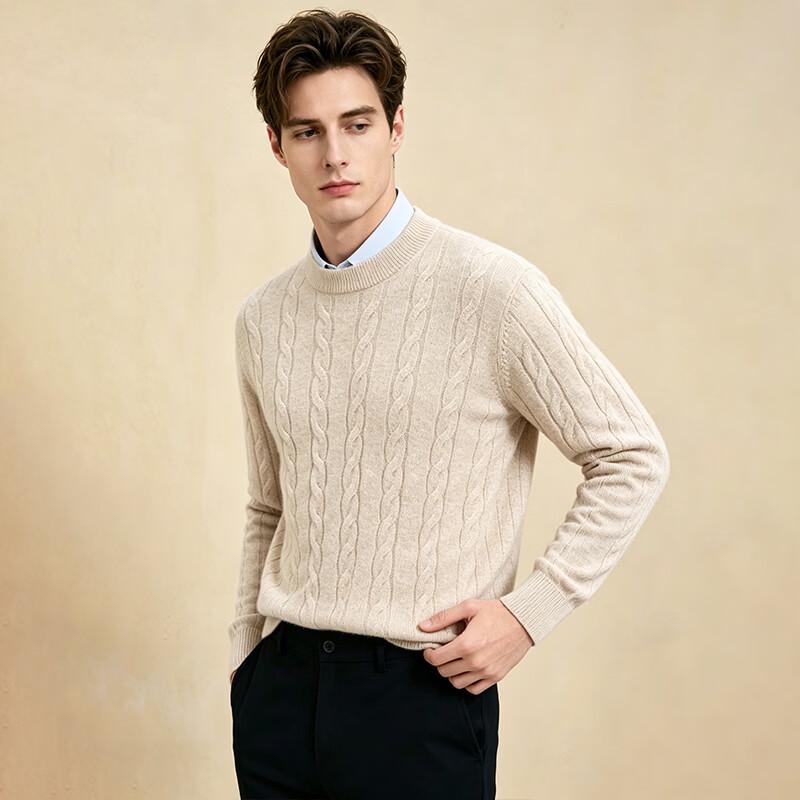Men's Cable Knit Crew Neck Wool Pullover Sweater