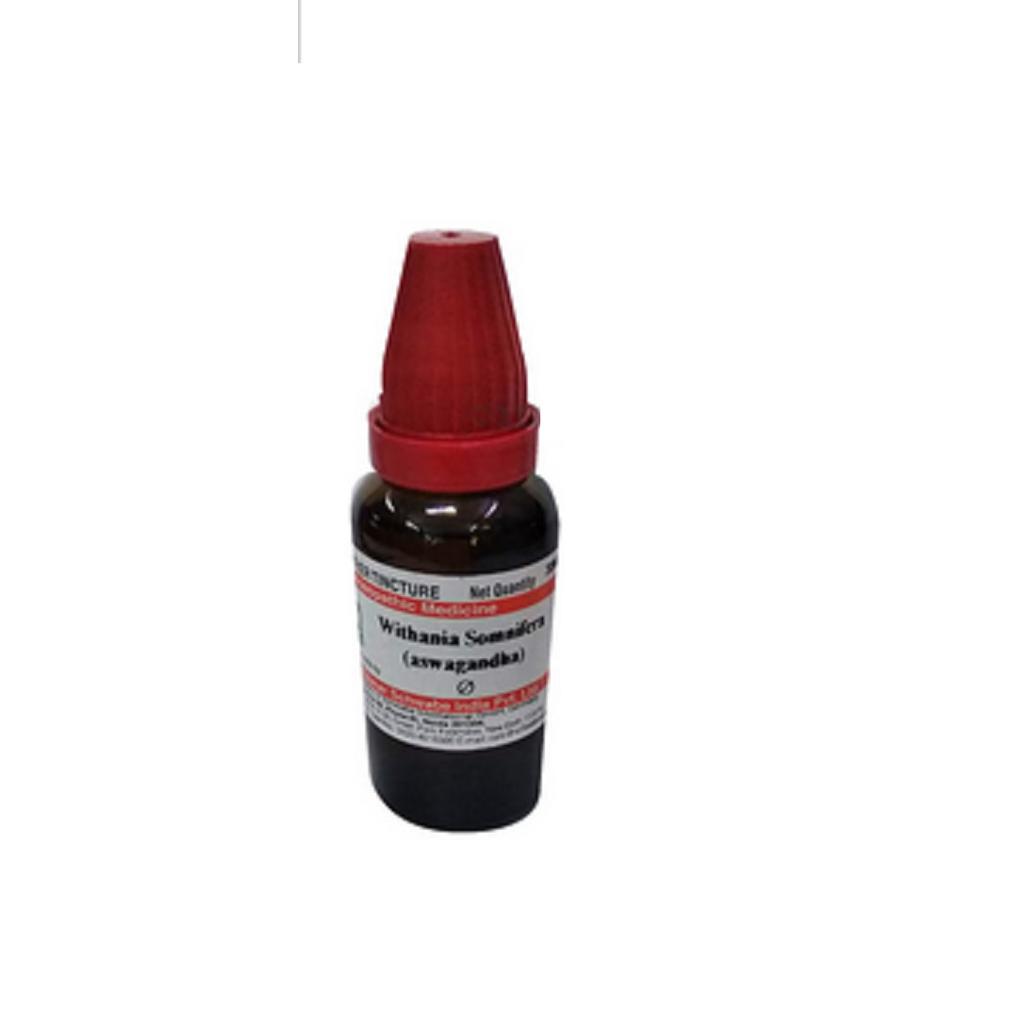@ Dr Willmar Withania Somnifera Aswagandha Q Homeopathic Medicine 30ML UKR188_60%OFF