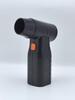Turbo Fan High-Speed Brushless Outdoor Air & Dust Blower