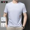 Men's Mulberry Silk Blend Short Sleeve T-Shirt