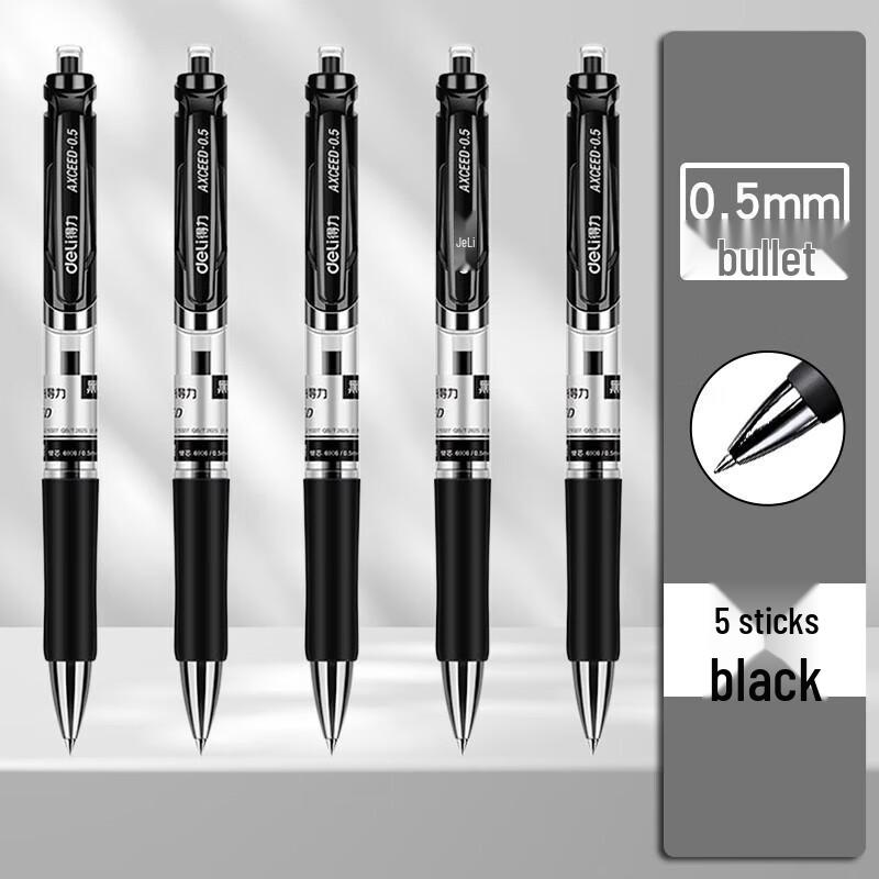Deli S01 0.5mm Black Click Gel Pen