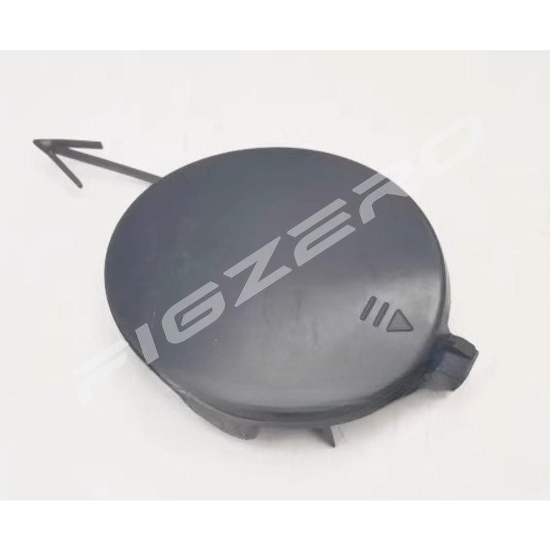 1pc Rear Bumper Trailer Plug Cover for Chery Jetour X70 X70S X70M