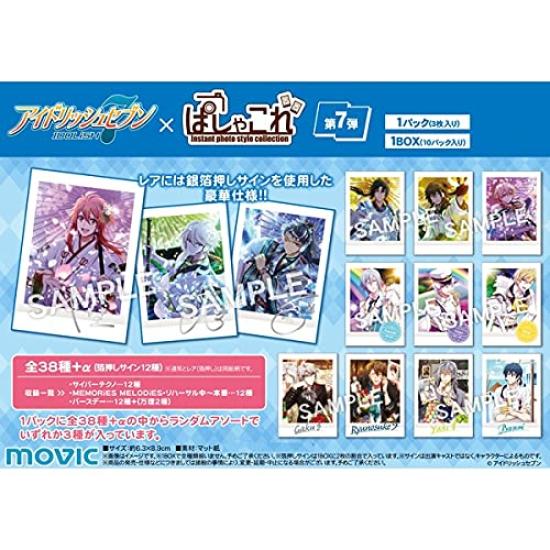 IDOLiSH7 Pashakore 7th edition BOX product packs per pieces per Unopened BOX IDOLiSH7 (original version) (30 pieces/10 box/3 pack)