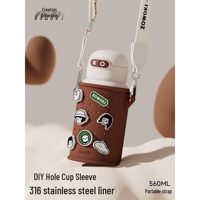 Zaowu Collection HX-560D Insulated Bottle