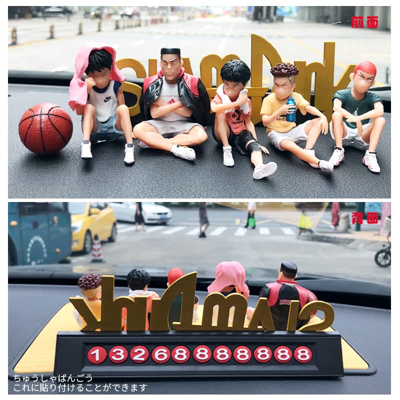 KRGNPLE Slam Dunk Figure Hanamichi Sakuragi Hisashi Mitsui Car Object Decoration License Plate Anime Figure SLAM DUNK Total Set of Rukawa? (Design