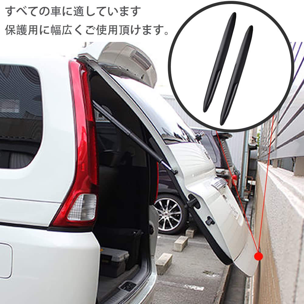 Accessoires Extérieurs de Voiture Protection de Porte de Voiture Ensemble de 6 Barres Anti-Rayures Rétroviseur Protection Latérale